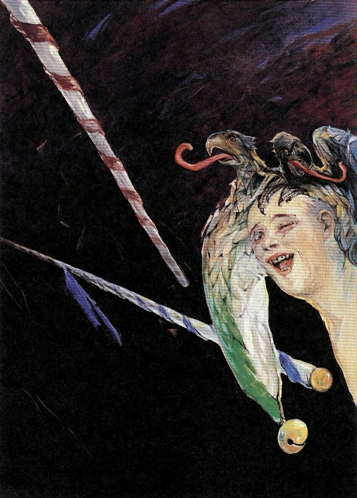 Banier (uit de serie: Banieren)